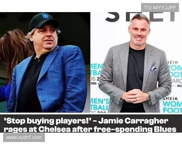 15亿烧钱倒退卡拉格怒批伯利